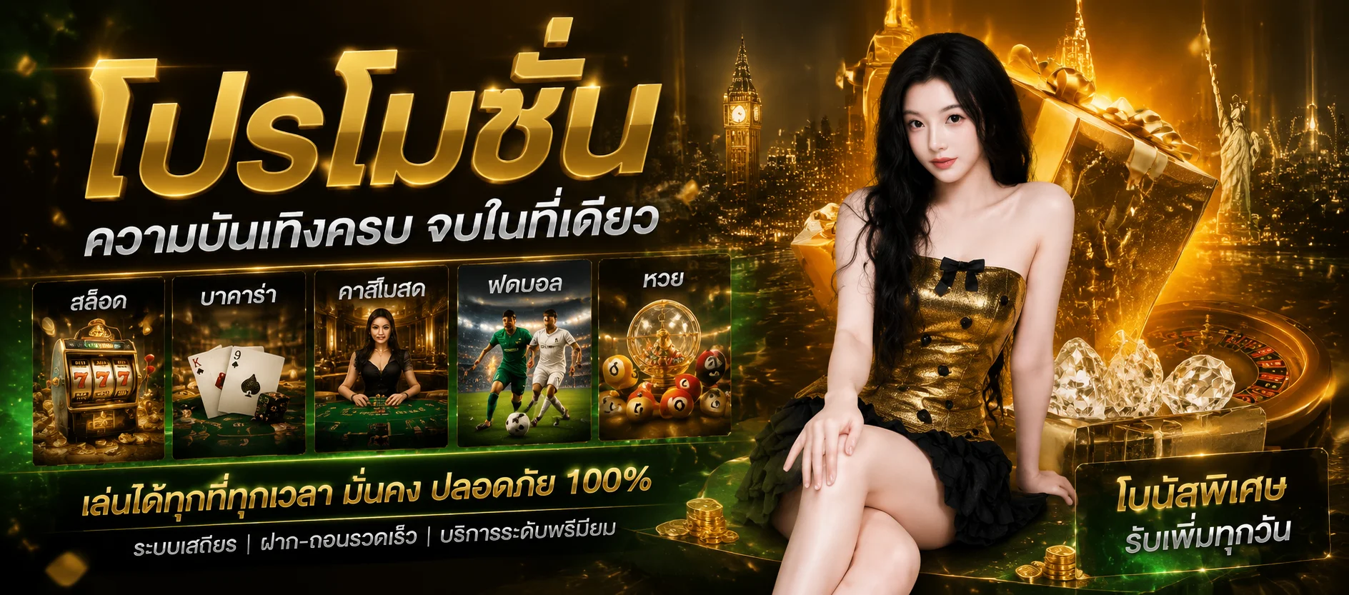 ทางเข้า XSPIN88 ลิงก์ตรงอัปเดตล่าสุด เข้าเล่นได้ทันที
